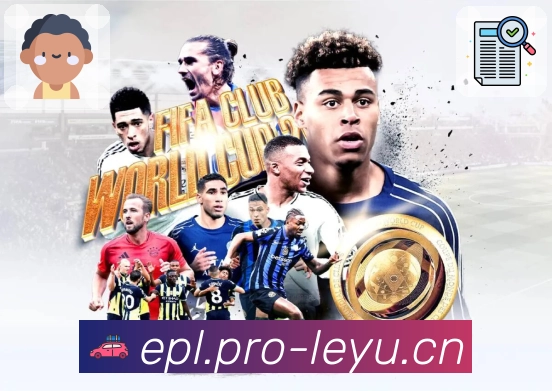 品牌荣誉的见证时刻