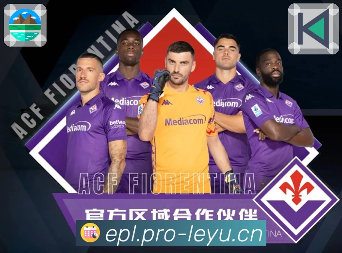 品牌荣誉的见证时刻